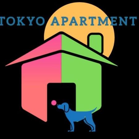 Apartament Tokyo ブカレスト エクステリア 写真